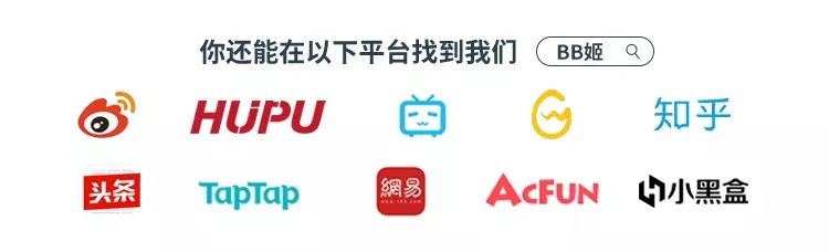 曾让全球玩家闻风丧胆的电脑病毒，已经沦为了主播们的整活道具