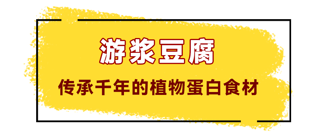 这些福建美食，让你越吃越瘦！