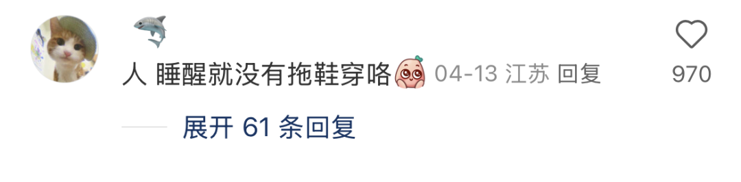 问世29年，扫地机器人终于长出了手臂（龟速版）