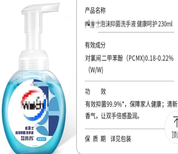 全球洗手日|一文看懂普通人洗手和手术室洗手
