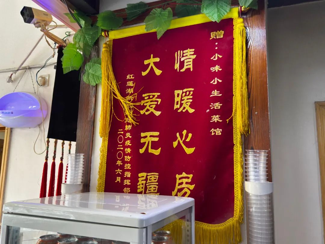 5年“死磕”一道菜！华容“倔强厨神”熬出鱼鲜江湖