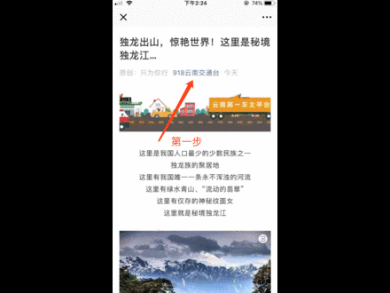 79元3件！纯棉T恤穿出千元质感，藏肉显瘦，男女同款！