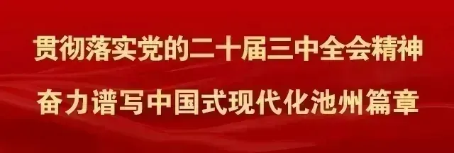 池州这家山里的饭店,仅红烧肉一年卖出2000多碗!| 池州味道