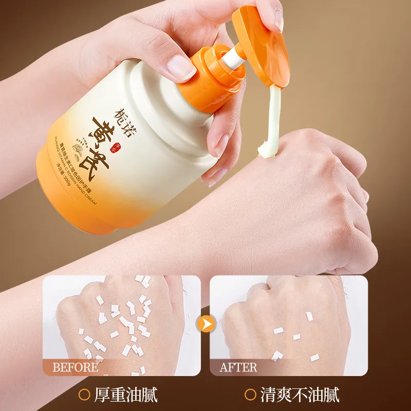 秋冬护手C位！栀诺护手霜，换季干燥 “一键舒缓”～