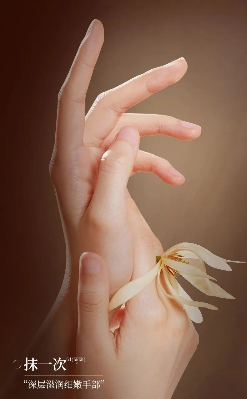 秋冬护手C位！栀诺护手霜，换季干燥 “一键舒缓”～