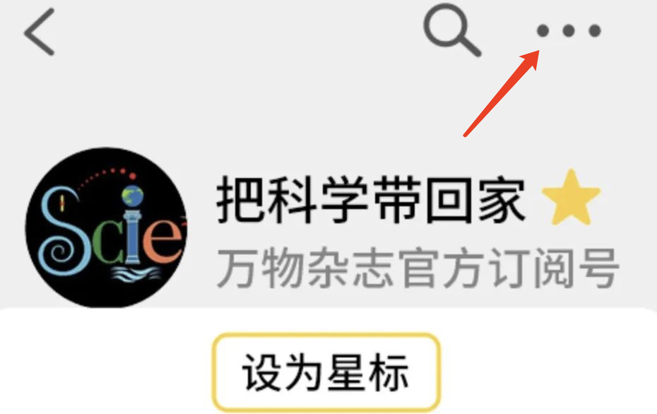 他们用污水和尿做啤酒，还有人把啤酒糟做成了小背包？