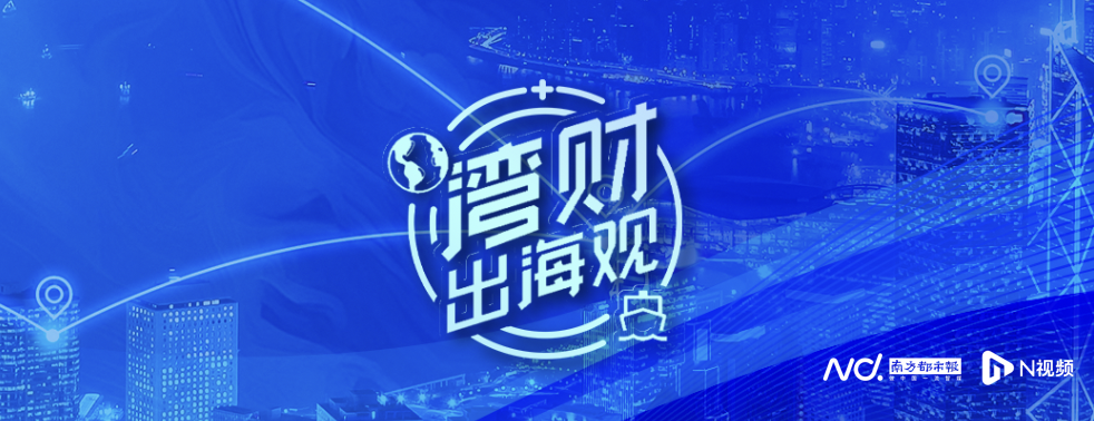 收购通拓的华凯易佰一季度由盈转亏，亚马逊店铺超1200家