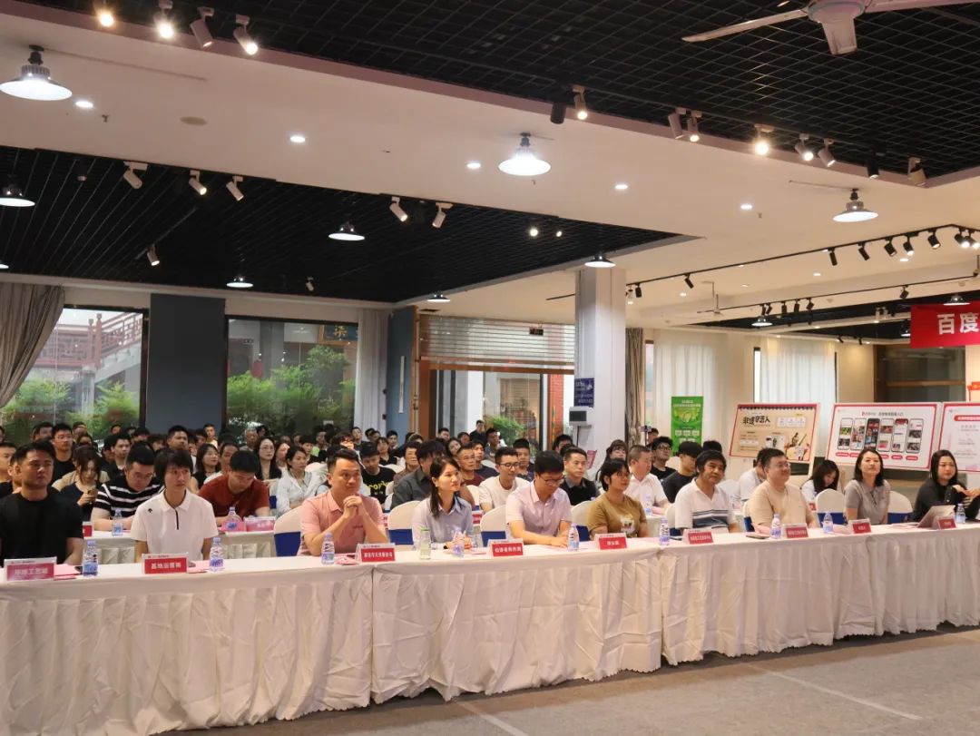 百度（仙游）电商直播基地启航，赋能工艺美术产业数字化转型
