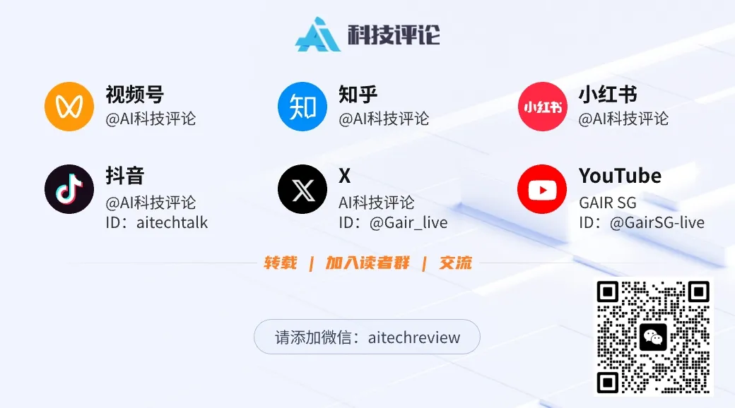 港科、北交、复旦等提出针对 VLM 的大规模预训练对抗攻击 AnyAttack | CVPR 2025