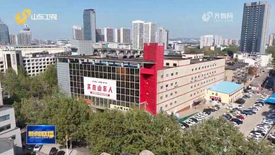 “全域电商”赋能消费市场“全面升温”