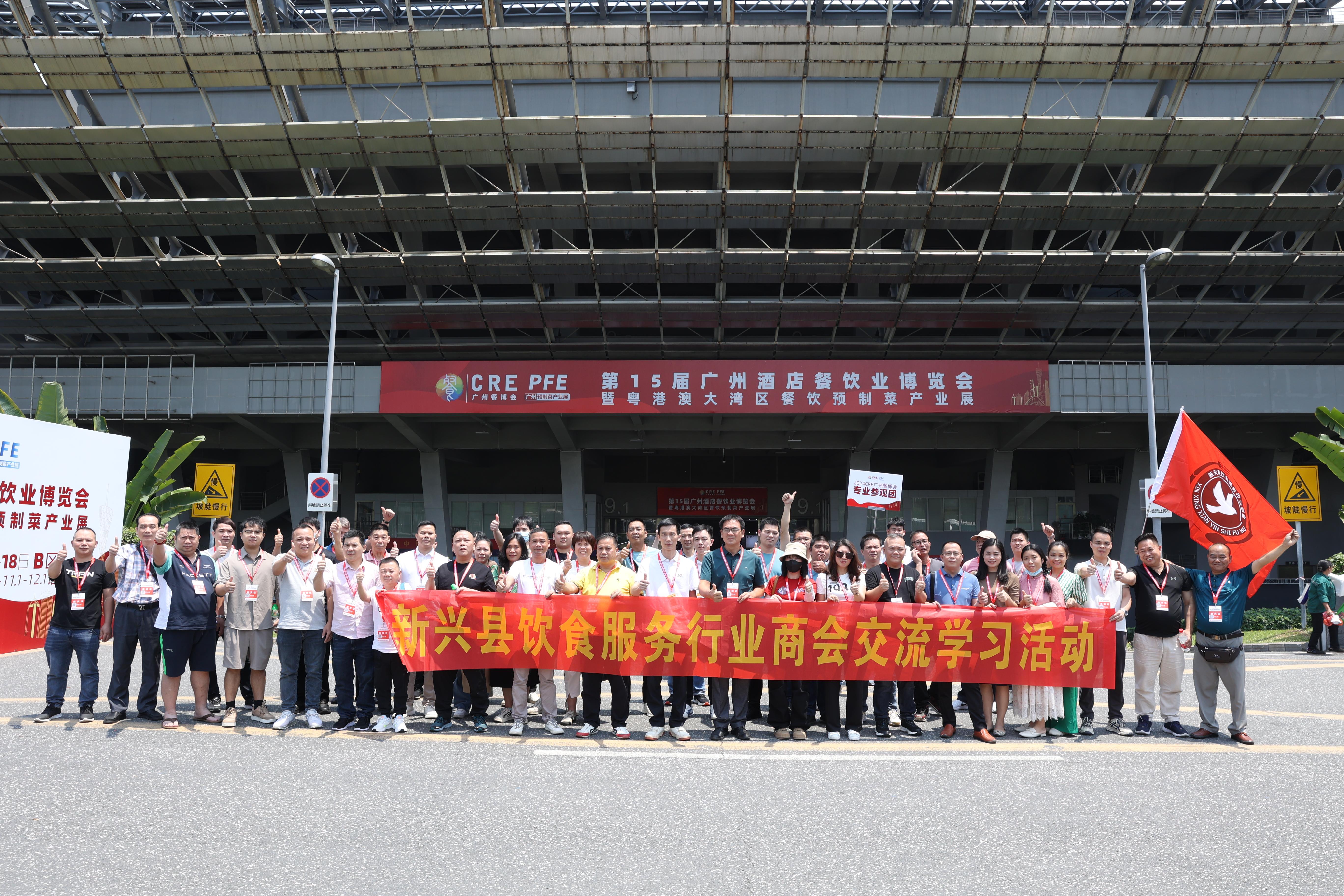 2025·CRE广州餐博会倒计时：解锁餐饮新玩法，“食新智赢”全攻略！