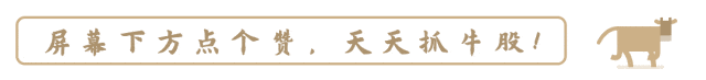 “顶流”秀“绝活”！记者实探这场盛会，多图、视频来了→