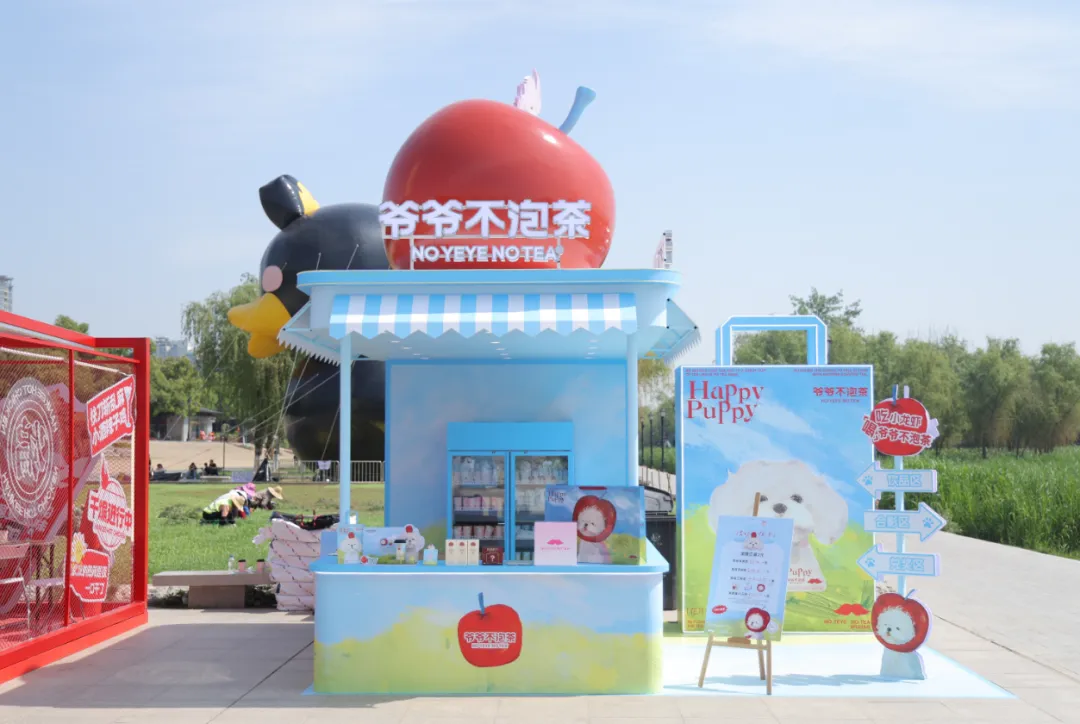 中国茶饮品牌IPO潮起,武汉品牌“爷爷不泡茶”逆势狂飙