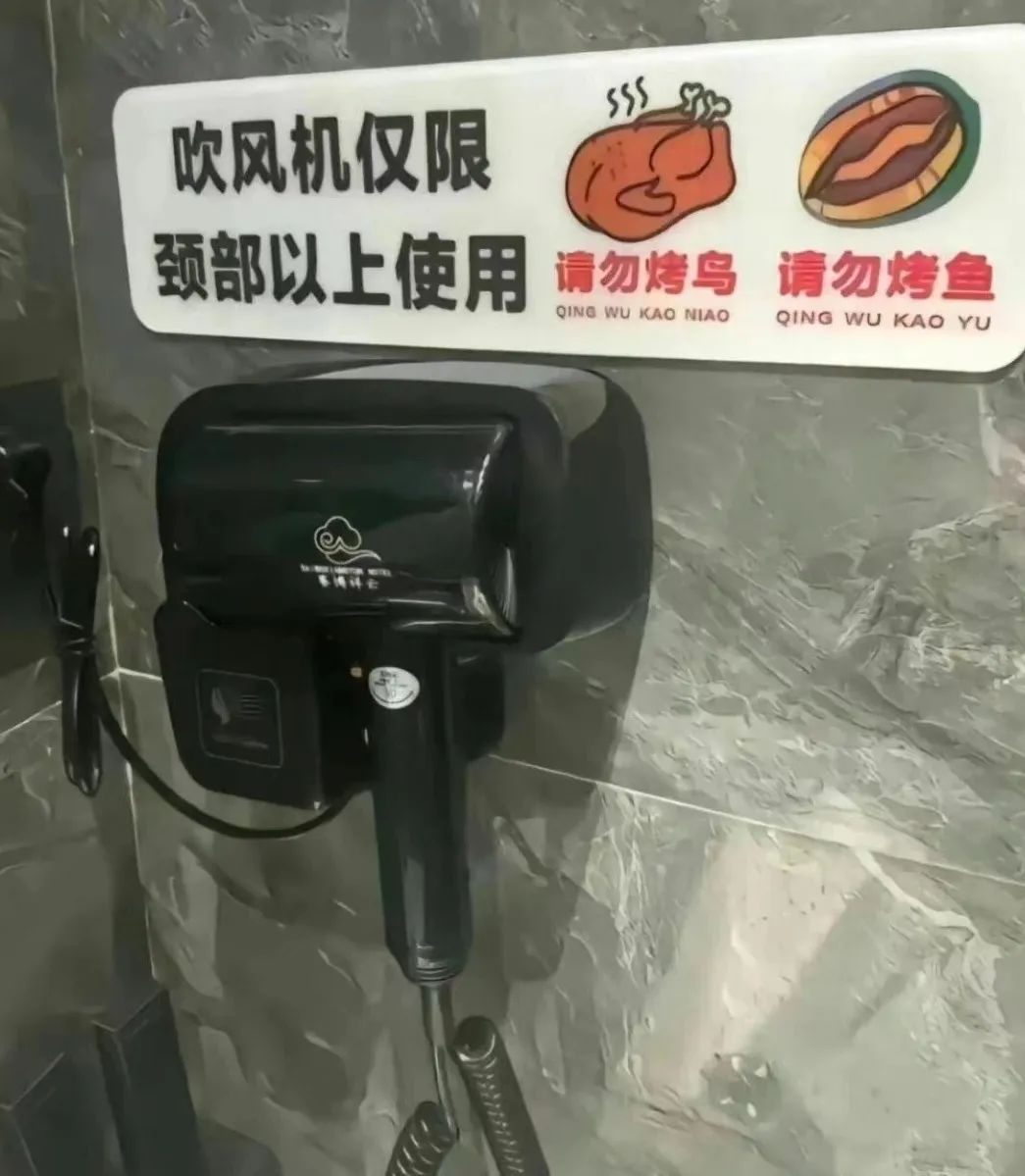 洗头自然干和吹干哪个好？大部分人都做错了！