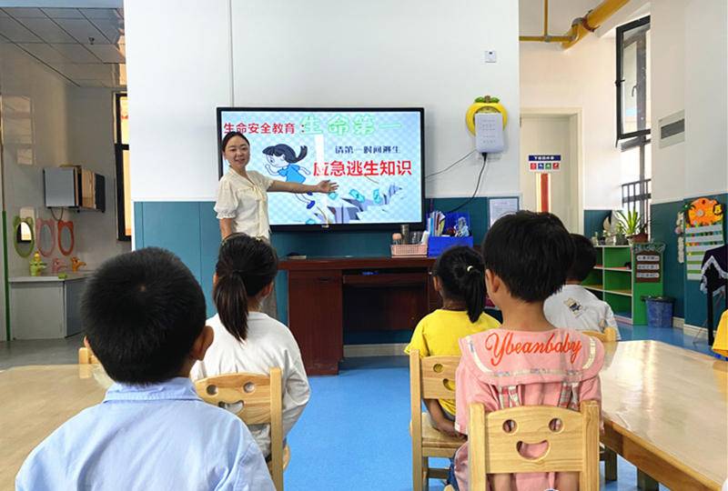 谷城茨河镇中心幼儿园:以“演”筑防 安全同行