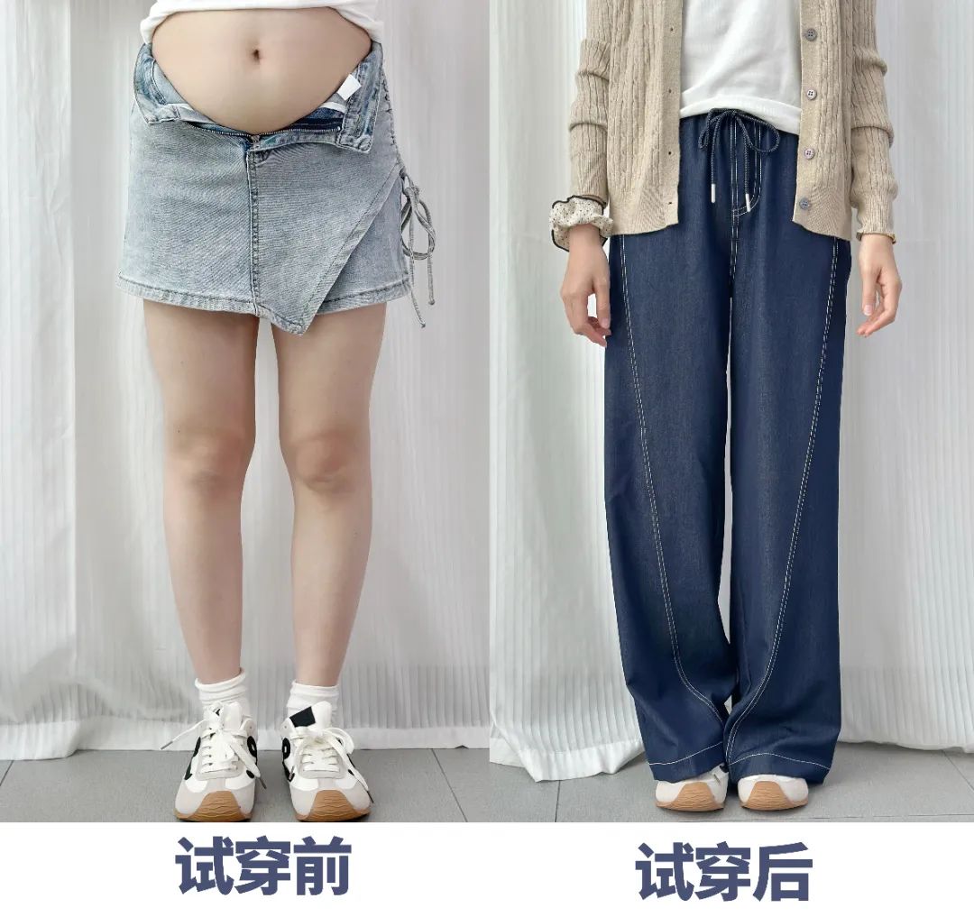 这条“牛仔裤”火了！显高显瘦，垂顺有型，实力遮肉！