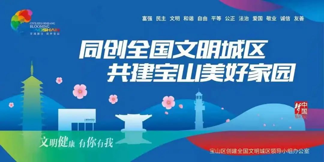 强制执行费用,