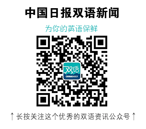 火遍全网的MBTI人格测试，真的可以定义我们吗？