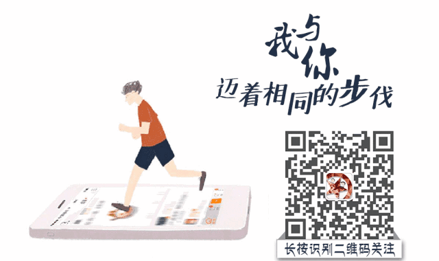 深圳封城？错！广东多地最新通报…