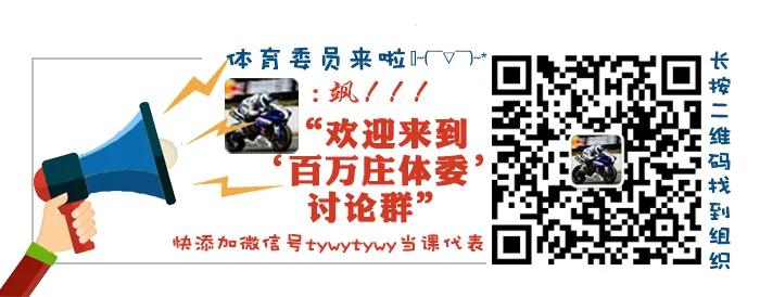 中国高尔夫球选手袁也淳夺光辉国际巡回赛冠军