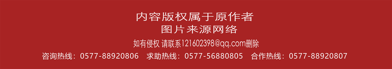 温州综合频道回放回放（温视新闻综合频道 5月29日黄金剧场即将播出热血抗战传奇剧《大秧歌》）