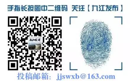 权威发布！事关江西省2021年高职扩招专项招生高校报考