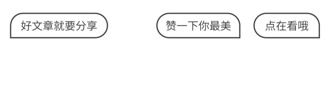 重要提醒
