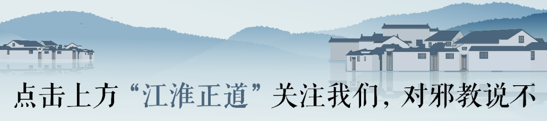 安徽女子跳楼内幕(抛夫弃子，42岁女子凌晨跳楼身亡！遗言曝光残忍内幕……)