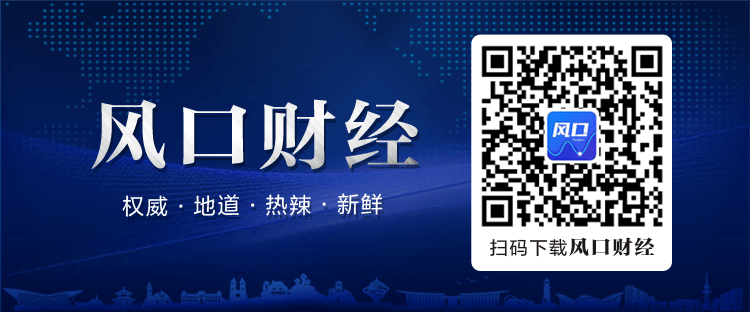 鸥玛软件深交所创业板敲钟，“山大系”再添一名新成员