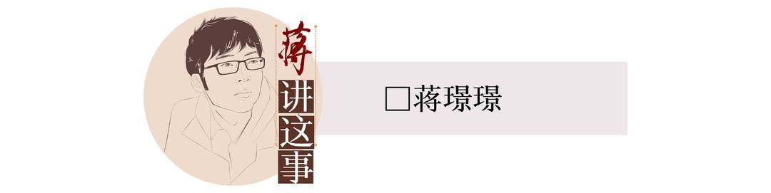 封面评论 | 女职工生二孩企业可享社保补贴，推动了生育福利的利益兼容