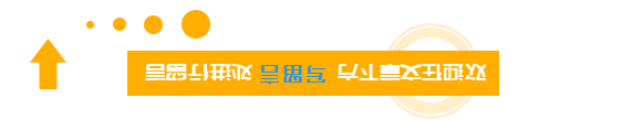 车辆召回、违法举报、专用车道启用，这些内容与你有关！