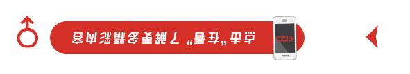 车辆召回、违法举报、专用车道启用，这些内容与你有关！