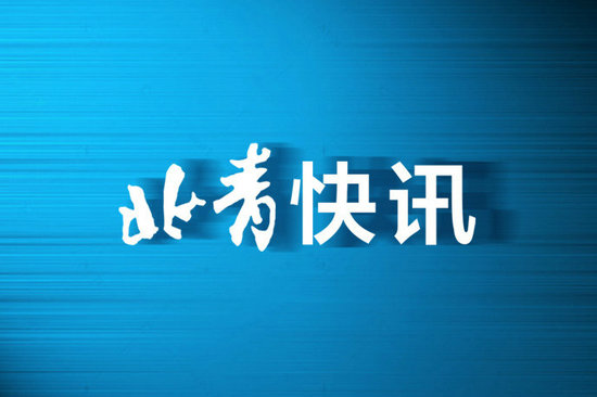 复仇者联盟第5、第6将于2025年上映