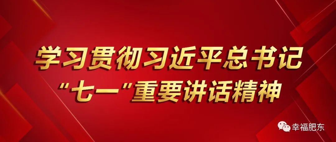 严惩！注意！这种“钻空子”使不得！