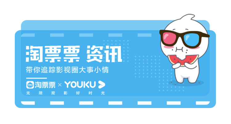 《你是我的春天》曝黄超杨斯高光片段 观众：二刷依然泪流不止