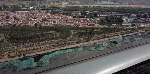 大同车辆违章查询,大同车辆违章查询系统