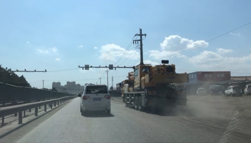 大同车辆违章查询,大同车辆违章查询系统