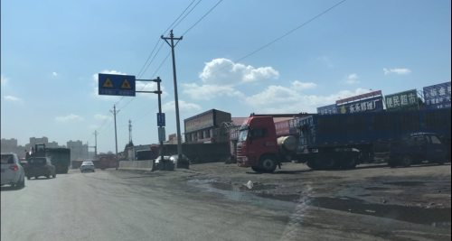 大同车辆违章查询,大同车辆违章查询系统
