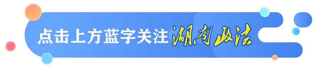 大批QQ账号被盗，腾讯回应！