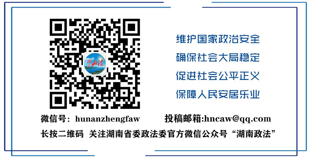 大批QQ账号被盗，腾讯回应！