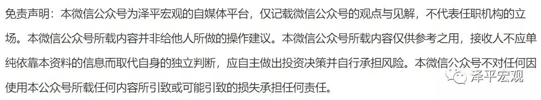 中国青年创业基金,中国青年创业基金会