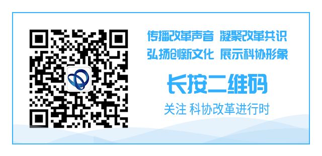 绿色低碳 合作共享丨2022绿色发展国际科技创新大会明日举办