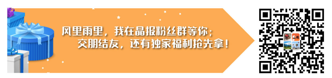 中超新赛季什么时候回归(重磅！中超8月回归主客场！球迷沸腾了)