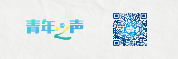 理应严惩，追责！全力杜绝学术不端现象