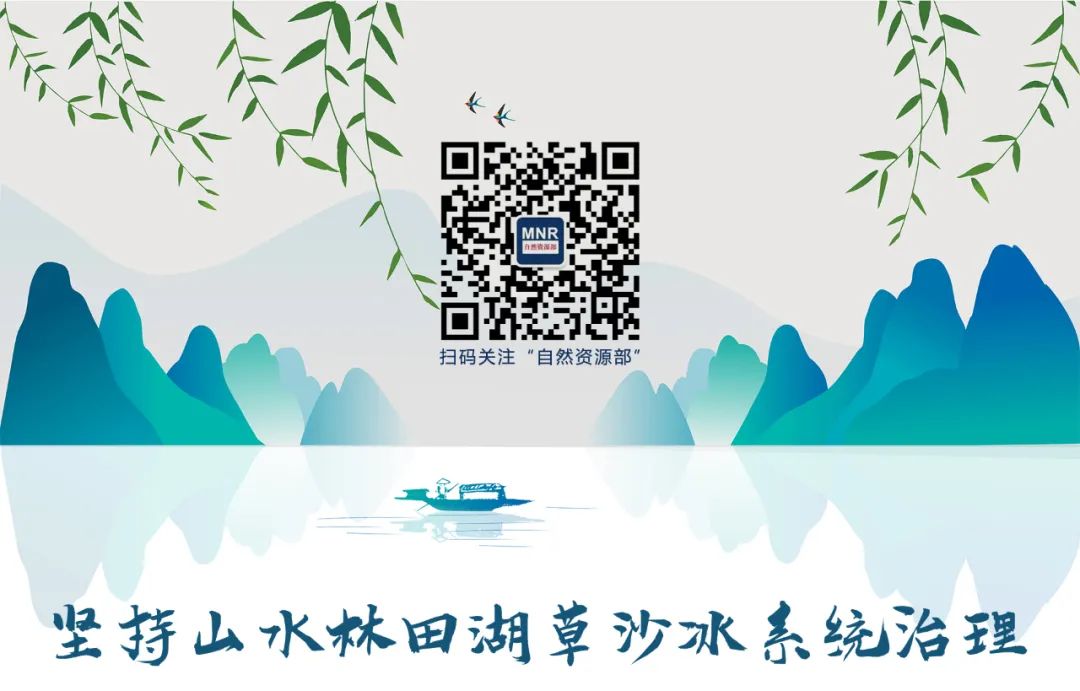 林木林地权属争议处理办法,林木林地权属争议处理申请书范文