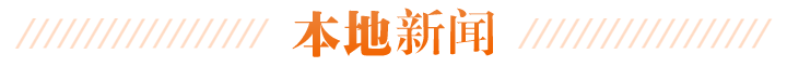 还是等来坏消息：失联8天的合肥女孩确认身亡！｜新闻早班车