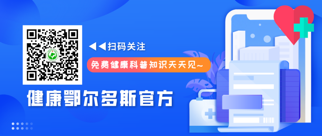 中华人民共和国食品安全法全文,中华人民共和国食品安全法全文获取的官方网站