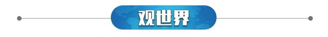 洣沽世界杯(阅听天下丨北京、杭州等地公布最新疫情，广州疾控提醒；美国敦促在乌克兰美国公民撤离)