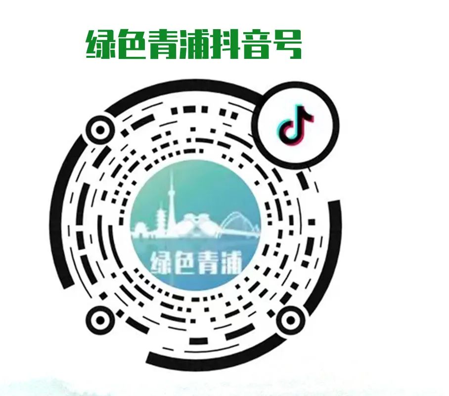 青浦区第六届运动会电子竞技（王者荣耀）比赛火热报名中～