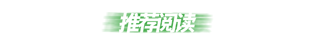 二十万以内暴利的店(我把网红店开在小城市，红了3年，年入20万)